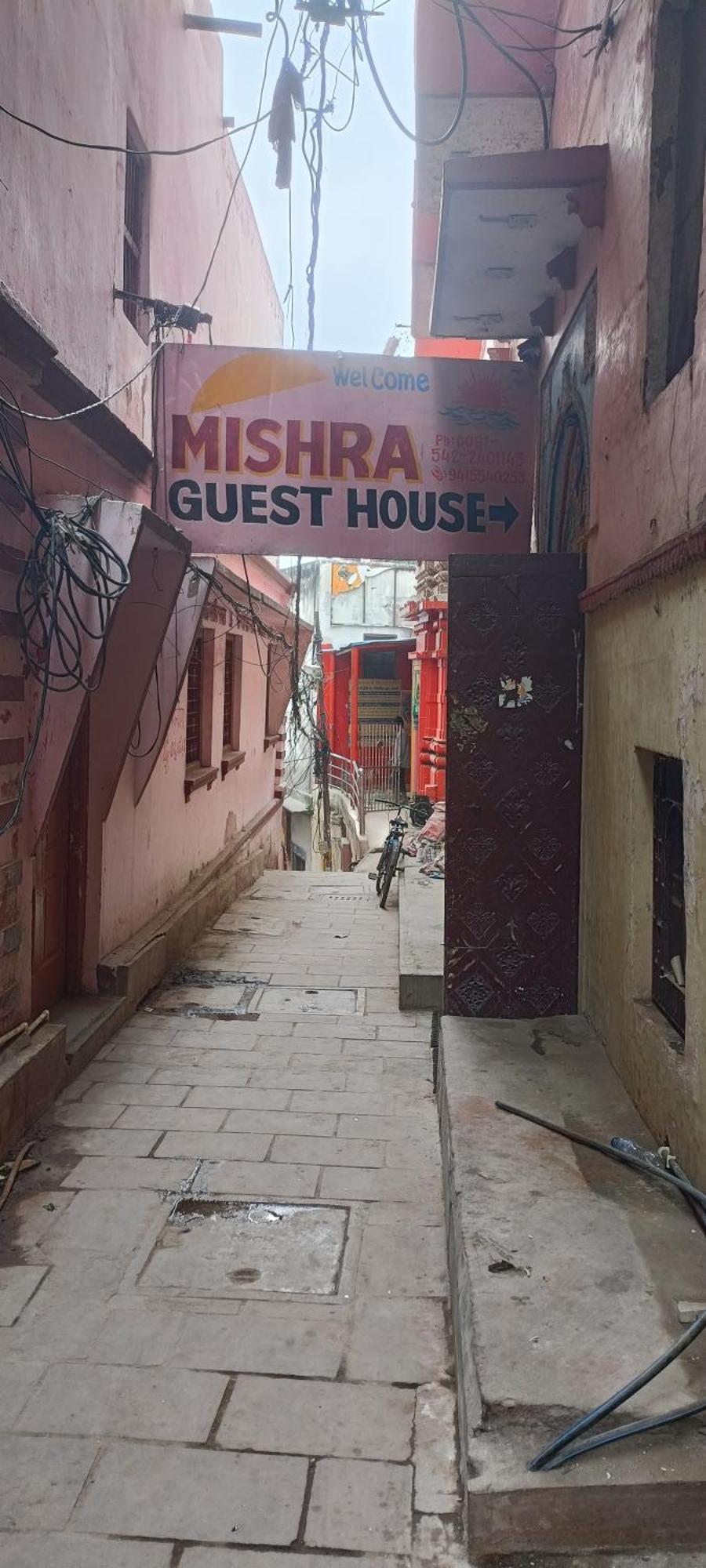 Pushkarni Homestay *