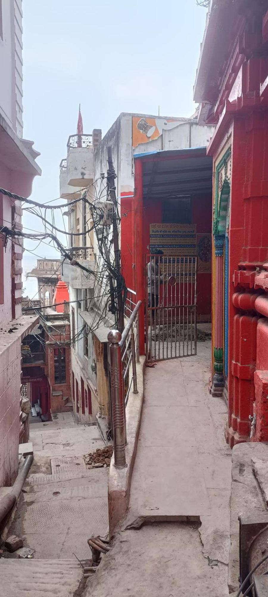 Pushkarni Varanasi
