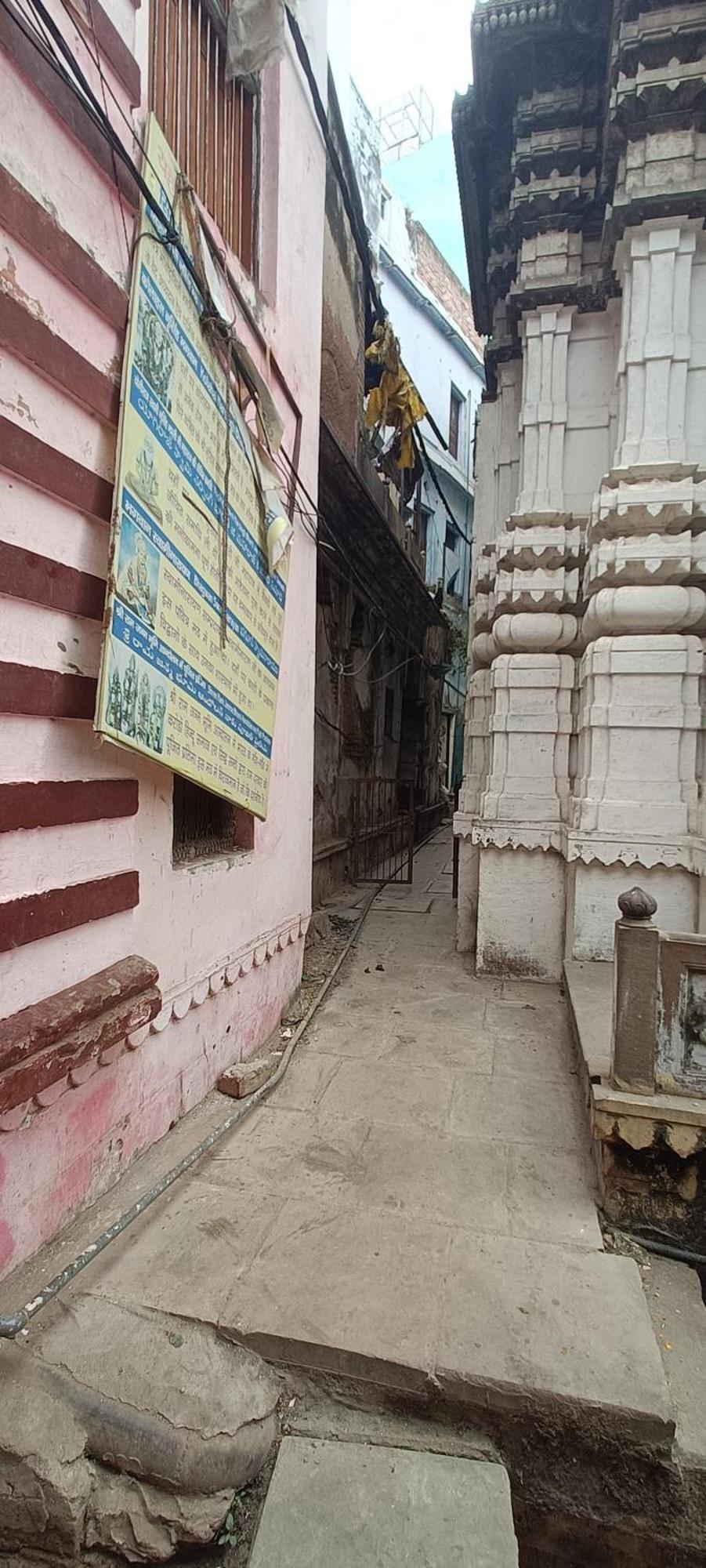 Pushkarni