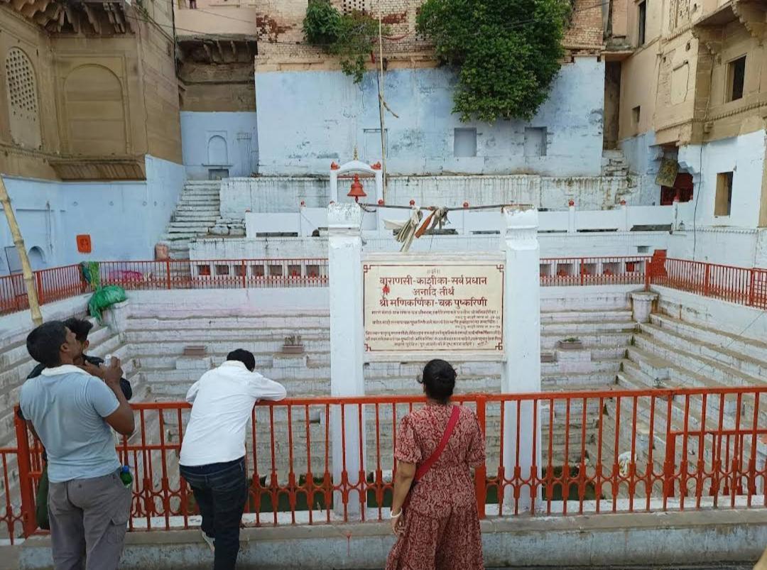 Pushkarni * Varanasi